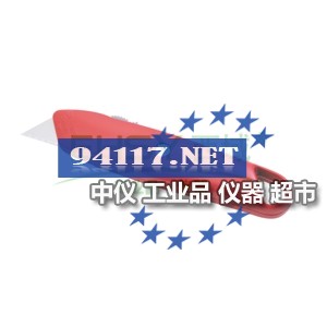 E7006力易得锌合金实用刀内含1片刀片，刀片8节，18*62mm